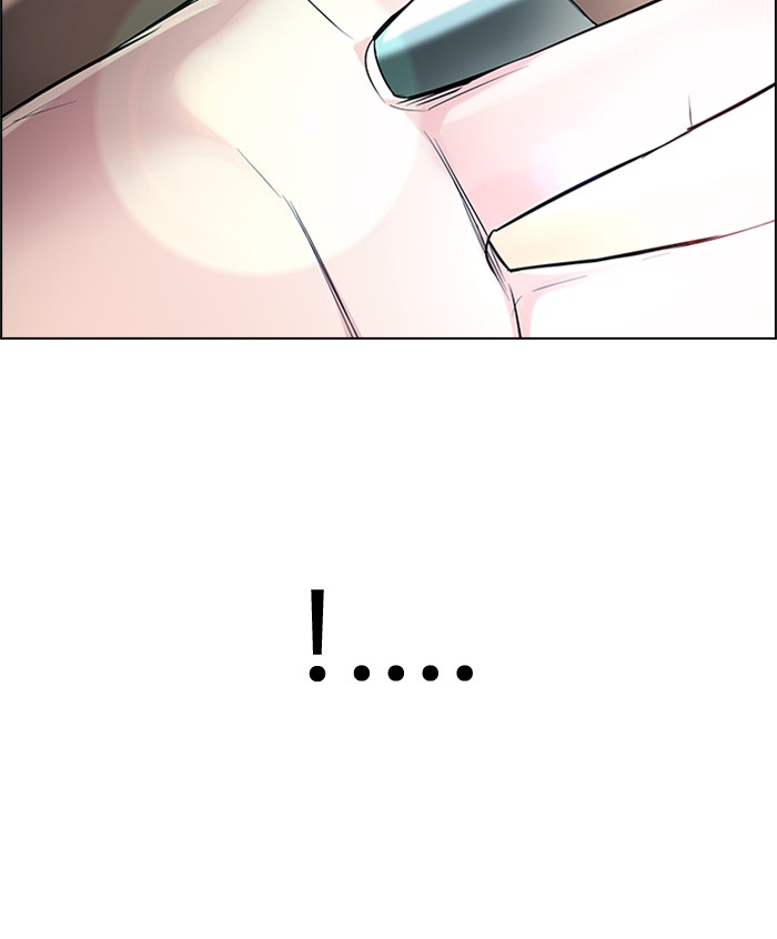 Dice chapter 203 halaman 105