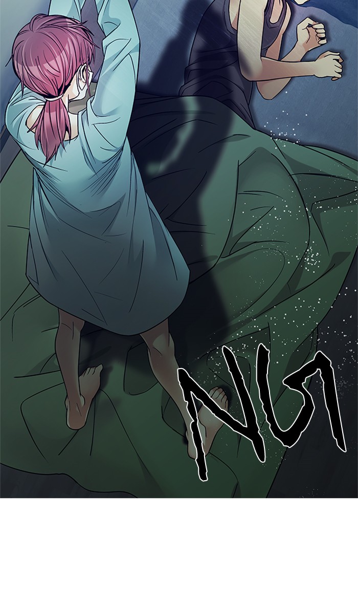 Dice chapter 206 halaman 2
