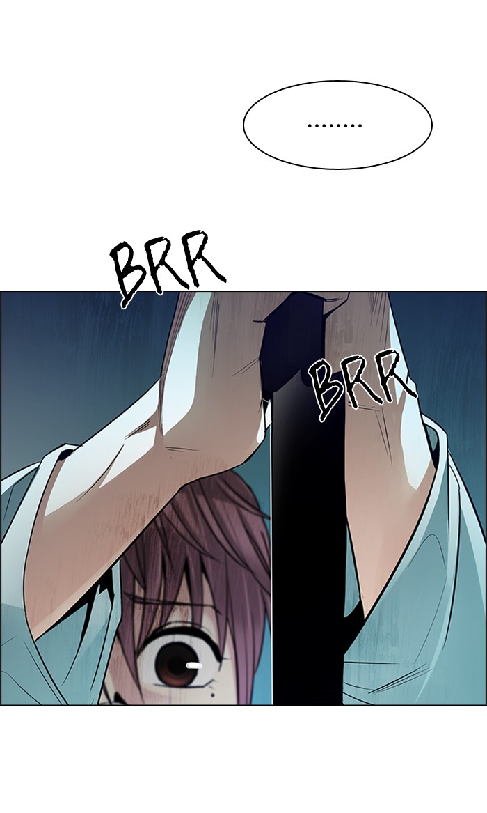 Dice chapter 206 halaman 3