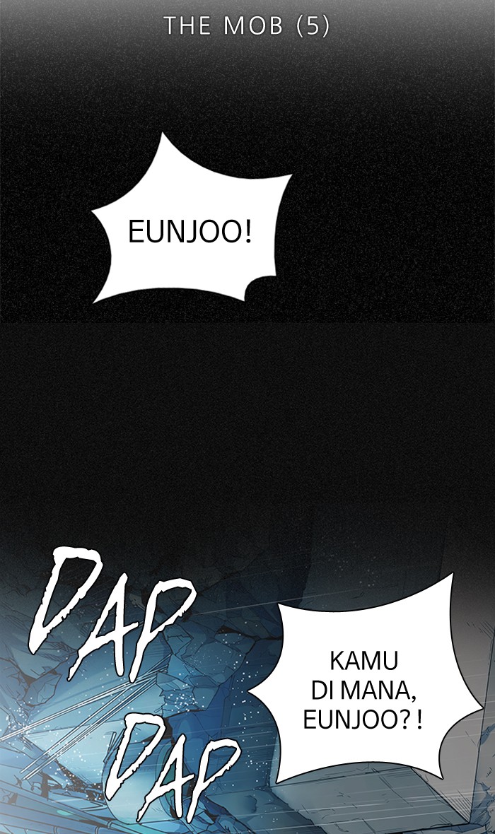 Dice chapter 206 halaman 11
