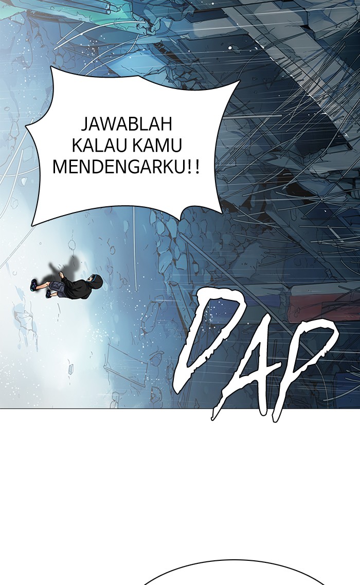 Dice chapter 206 halaman 12