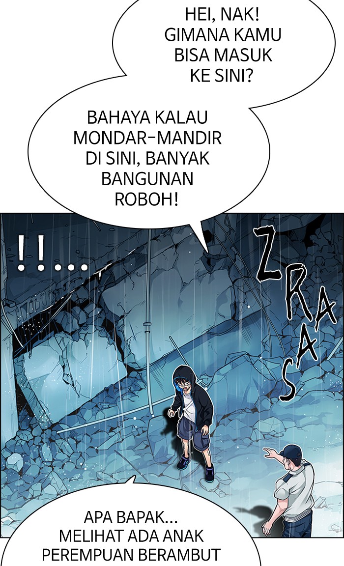 Dice chapter 206 halaman 13