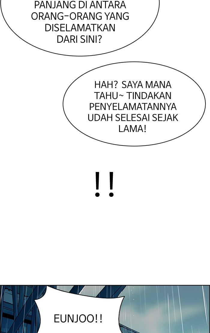 Dice chapter 206 halaman 14