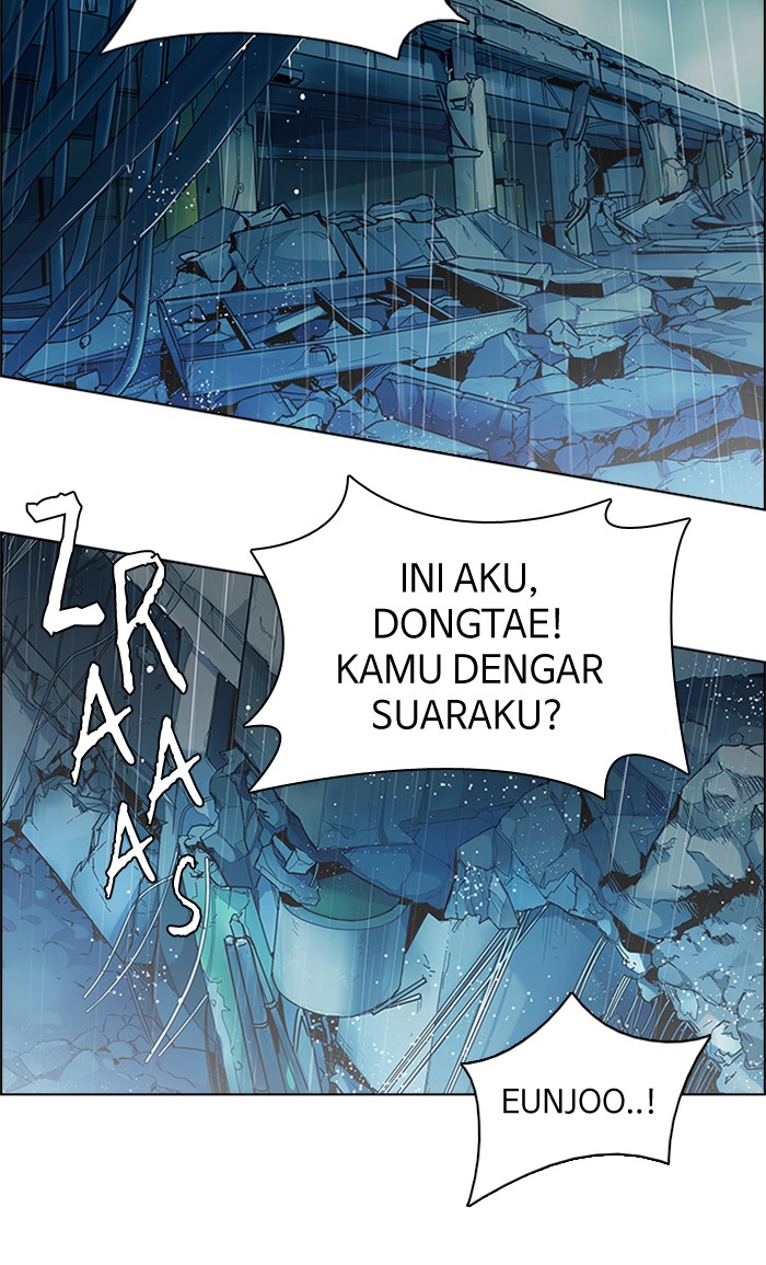 Dice chapter 206 halaman 15
