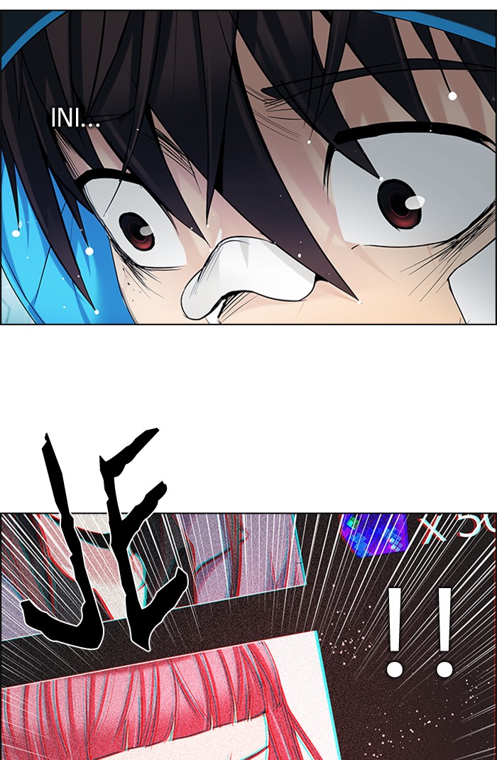 Dice chapter 206 halaman 20