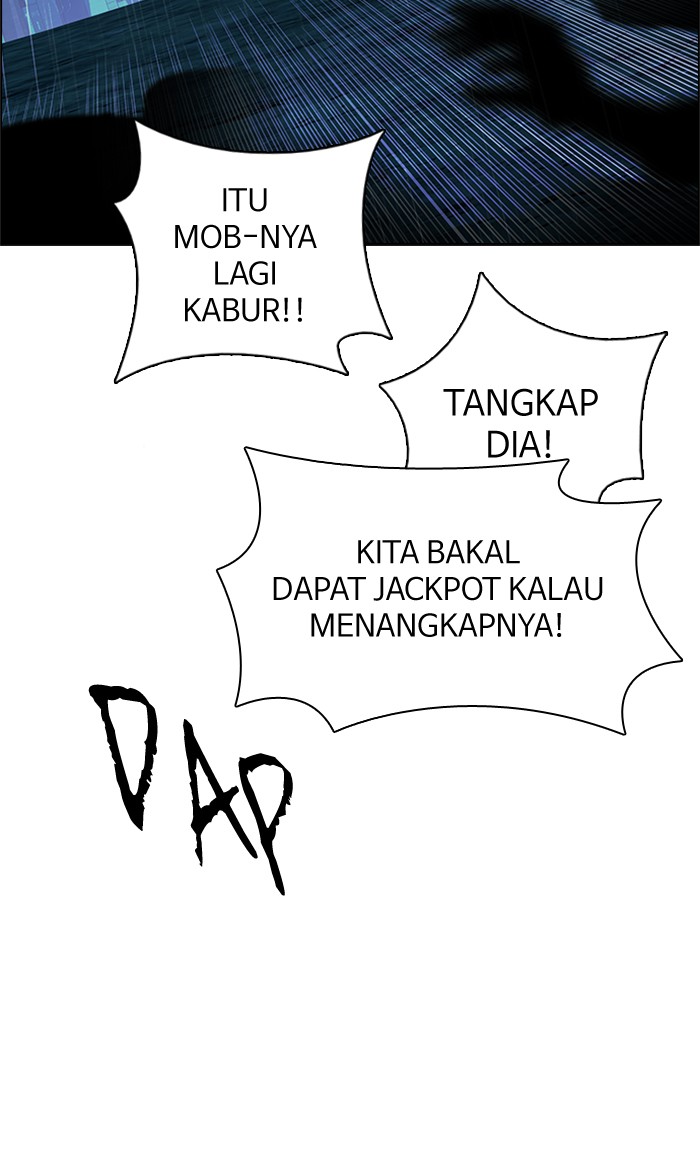 Dice chapter 206 halaman 24