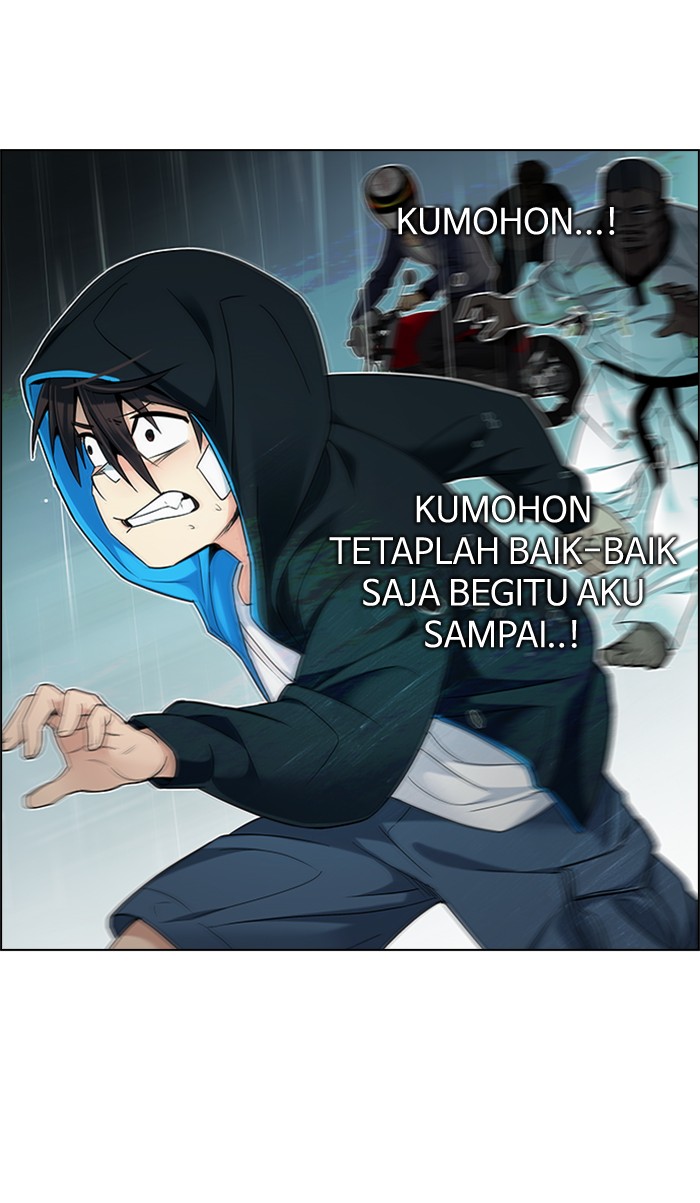Dice chapter 206 halaman 25