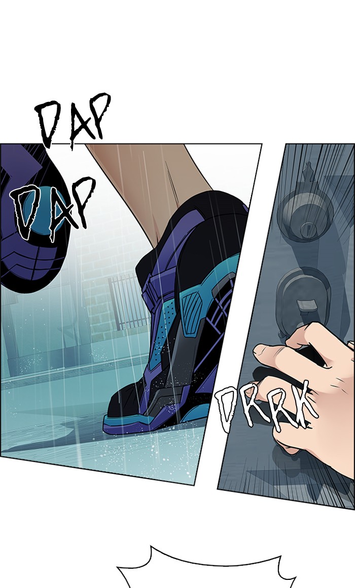 Dice chapter 206 halaman 26