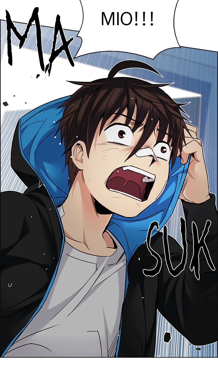 Dice chapter 206 halaman 27