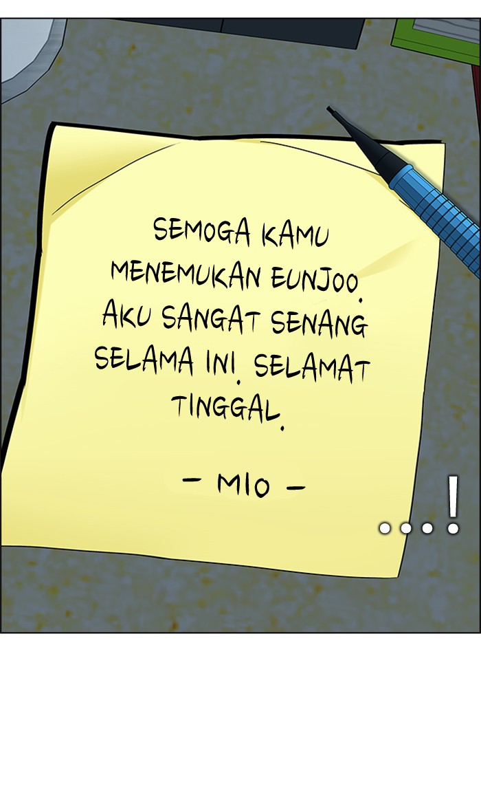 Dice chapter 206 halaman 31