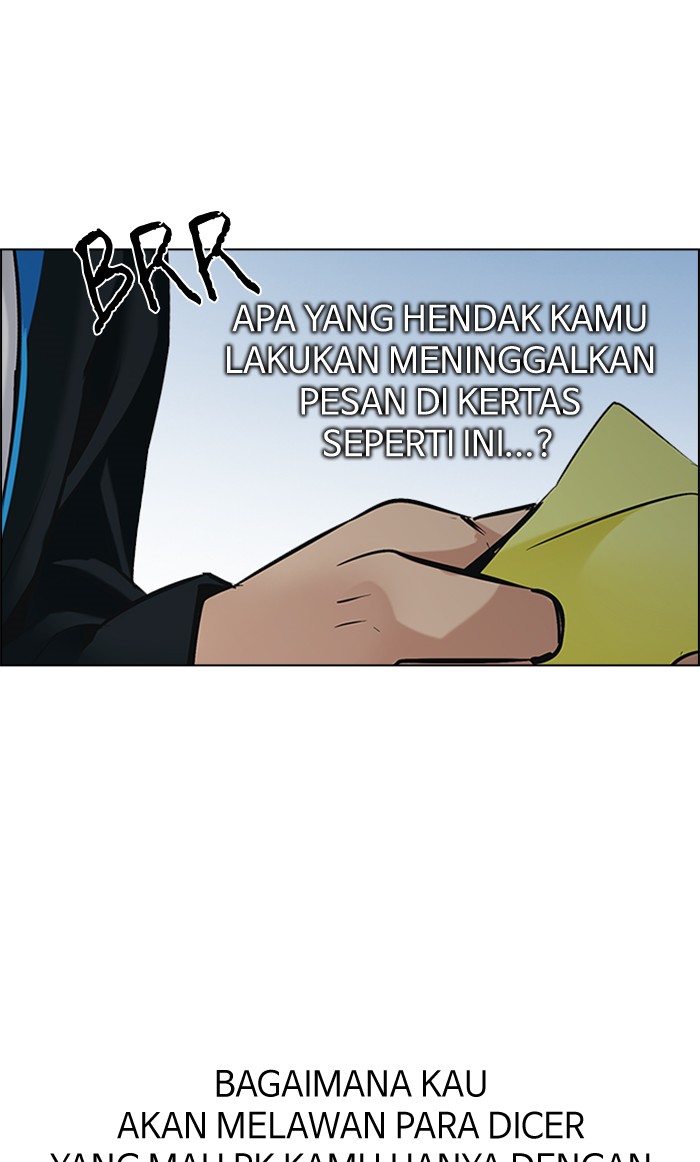Dice chapter 206 halaman 33