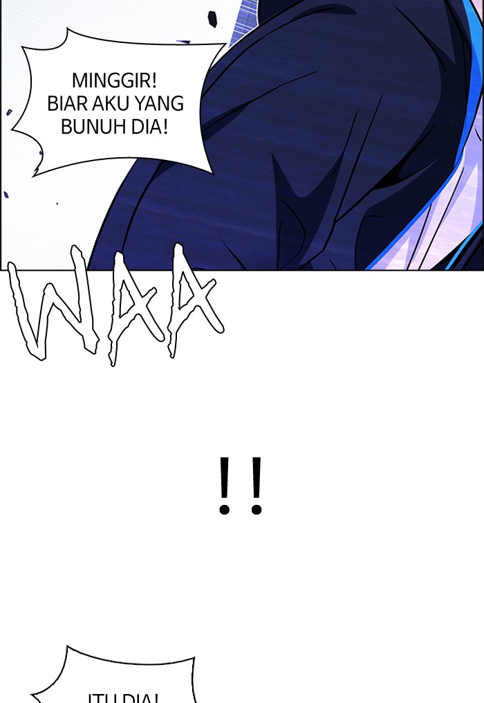 Dice chapter 206 halaman 37
