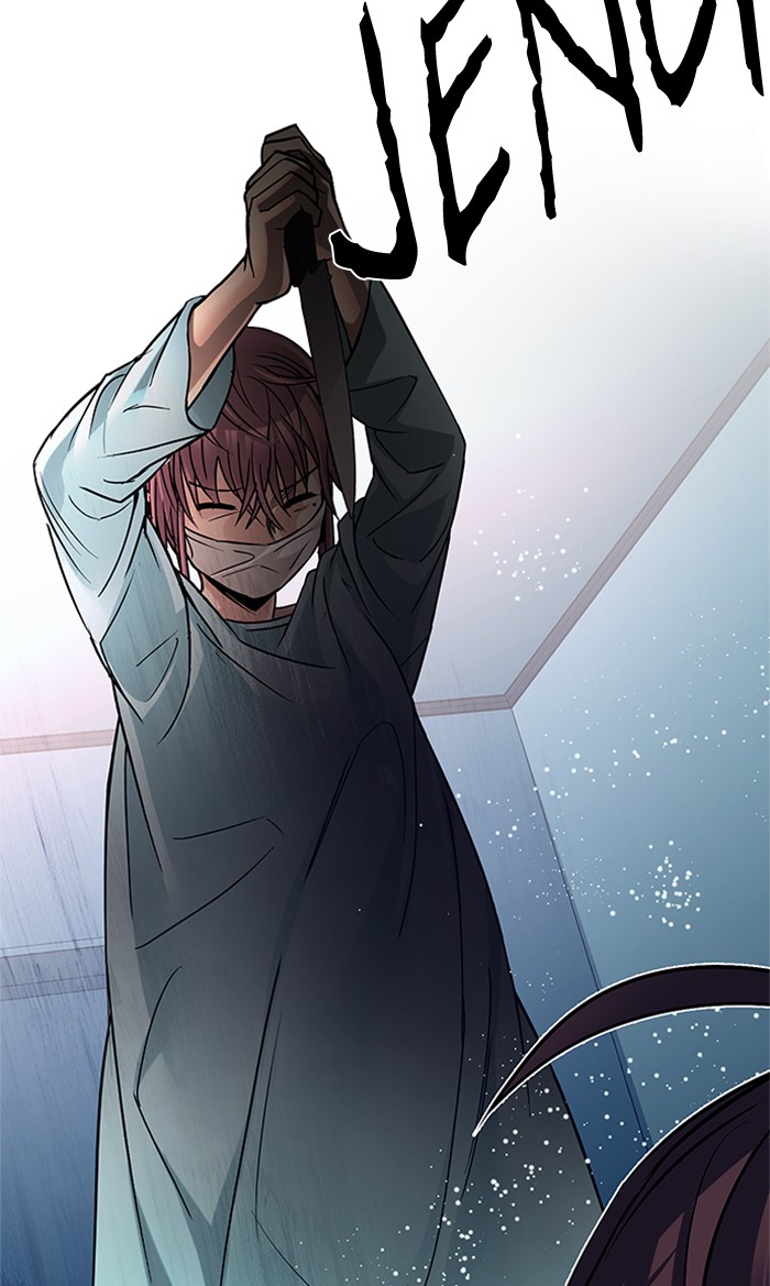 Dice chapter 206 halaman 41