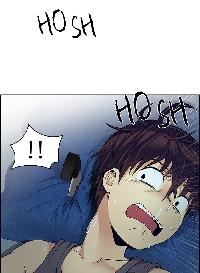 Dice chapter 206 halaman 49