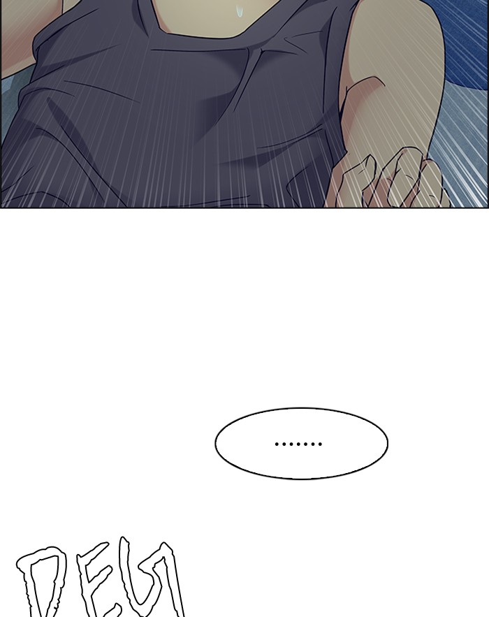 Dice chapter 206 halaman 50