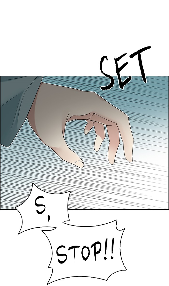 Dice chapter 206 halaman 52