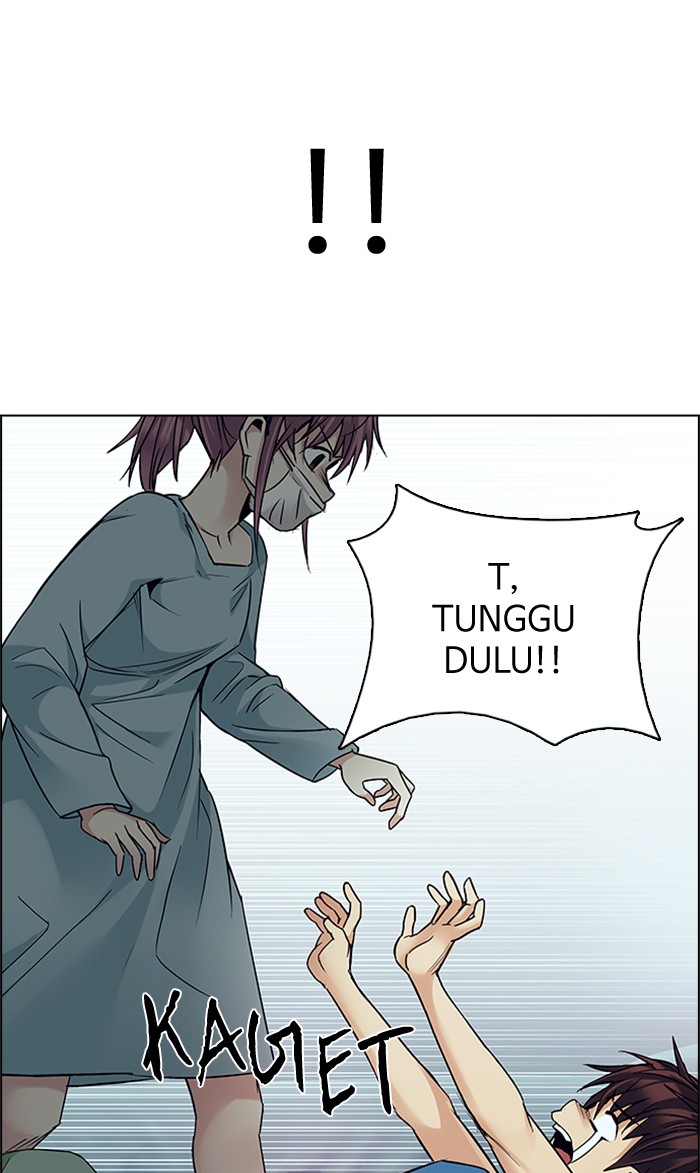 Dice chapter 206 halaman 53