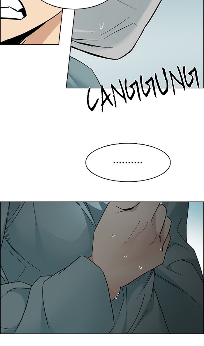 Dice chapter 206 halaman 57