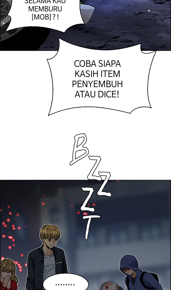 Dice Bab 207 halaman 20