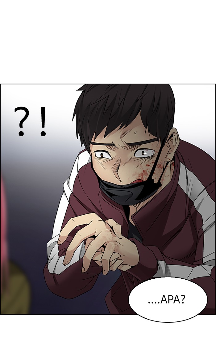 Dice Bab 207 halaman 46