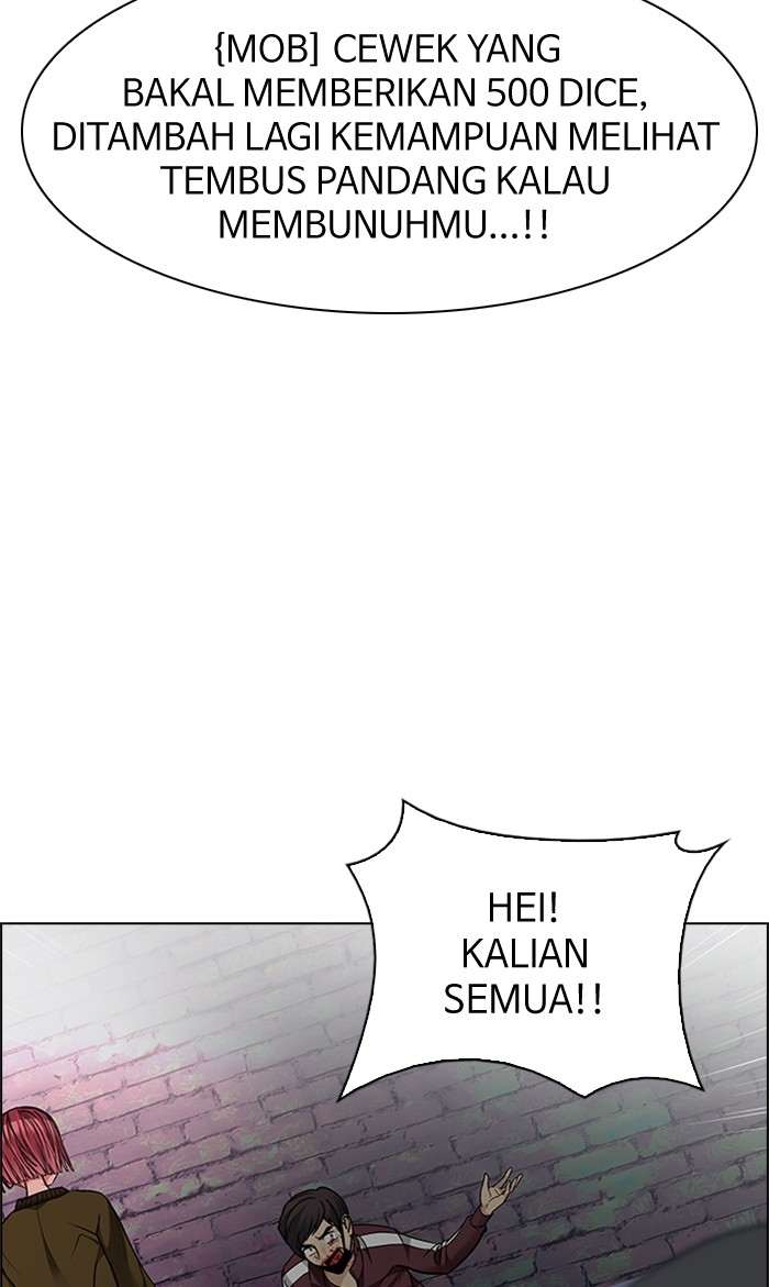 Dice Bab 207 halaman 48
