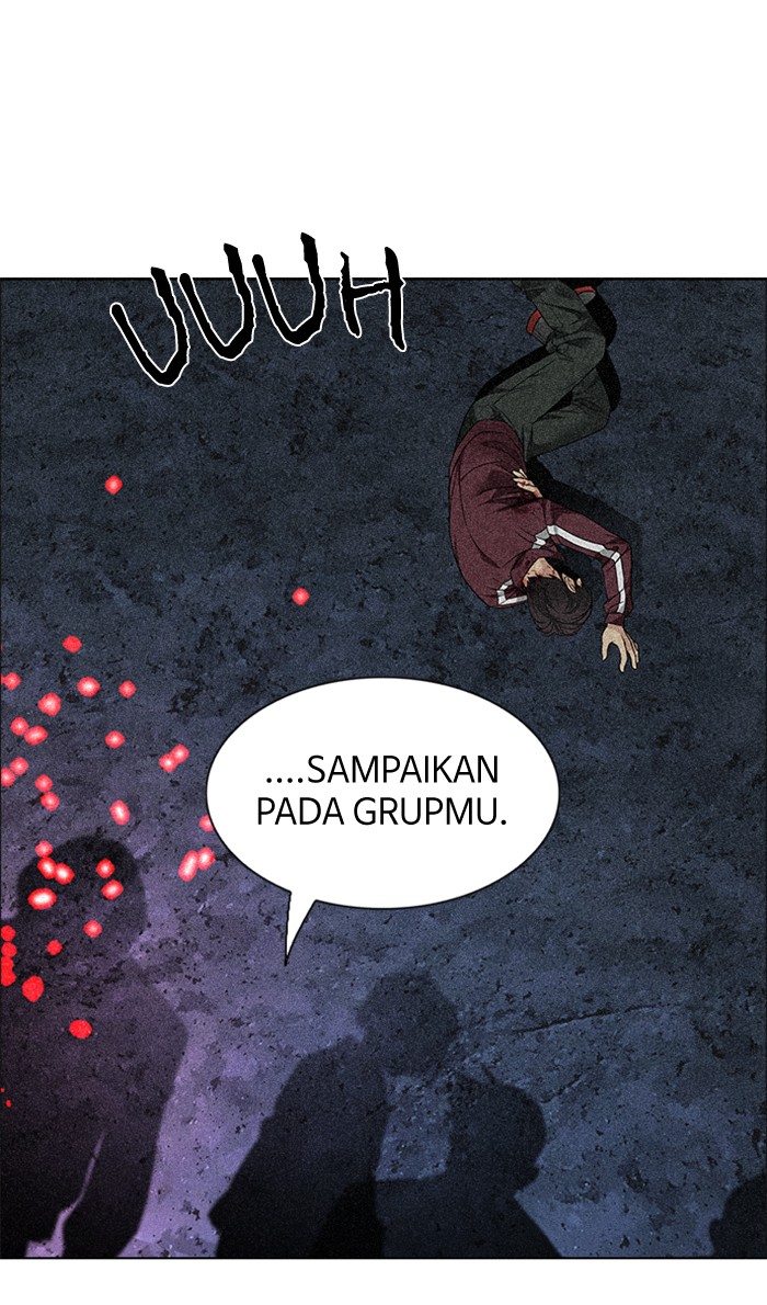 Dice chapter 208 halaman 1