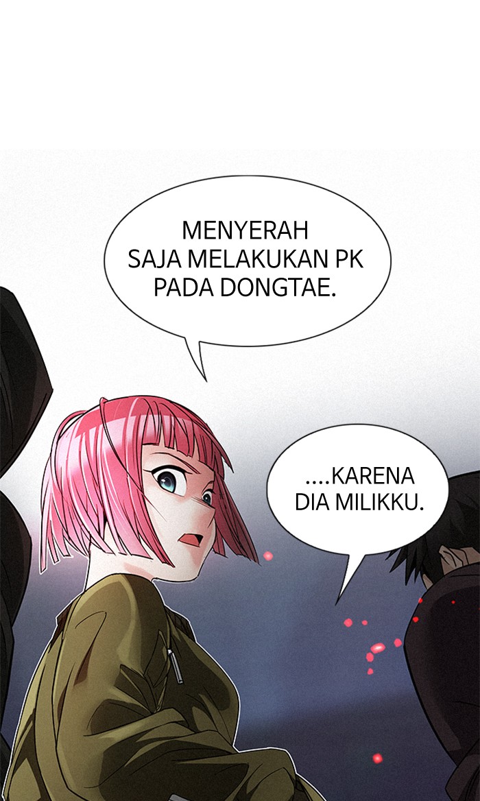 Dice chapter 208 halaman 2
