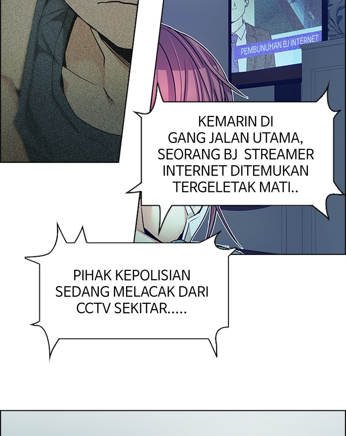 Dice chapter 208 halaman 11