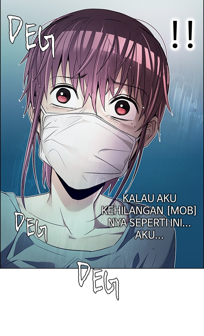Dice chapter 208 halaman 12