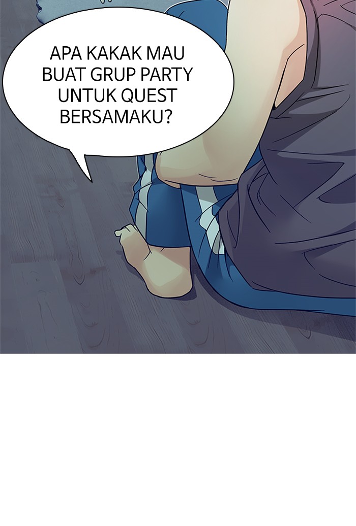 Dice chapter 208 halaman 14