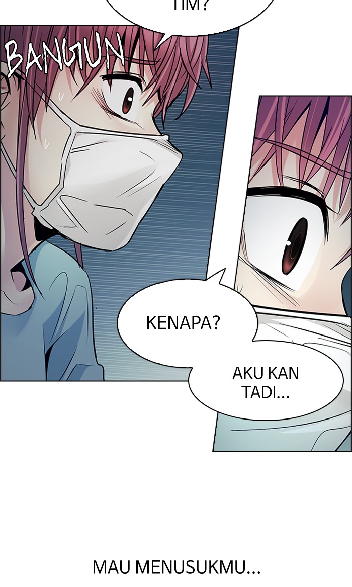 Dice chapter 208 halaman 17