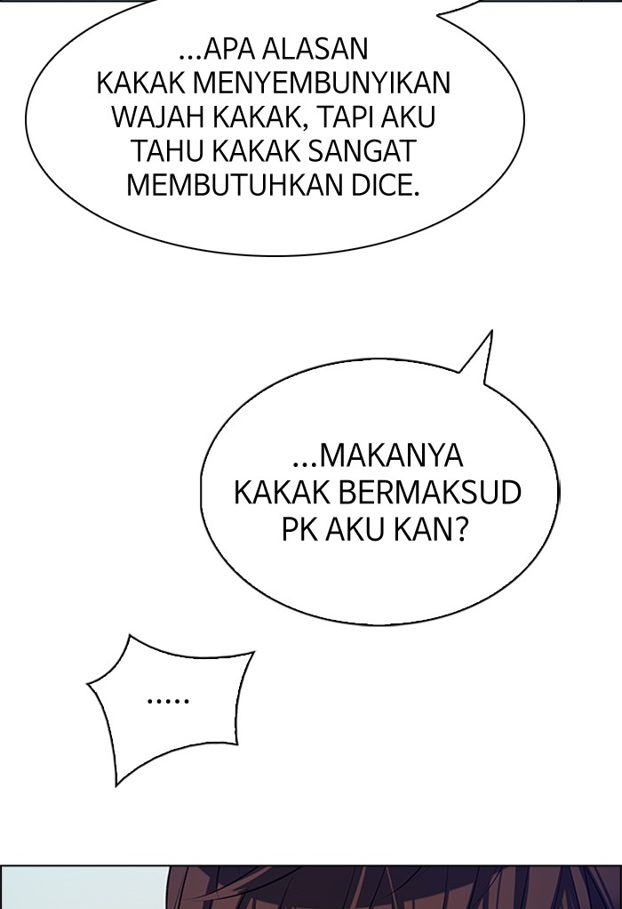 Dice chapter 208 halaman 19