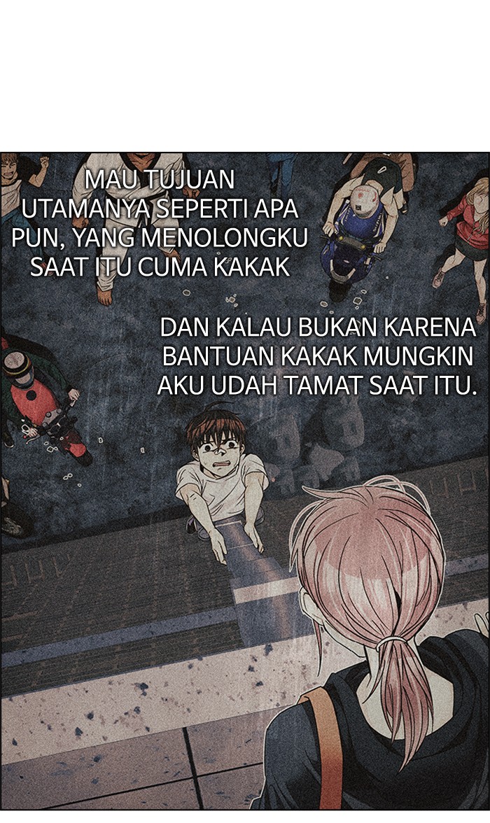 Dice chapter 208 halaman 21
