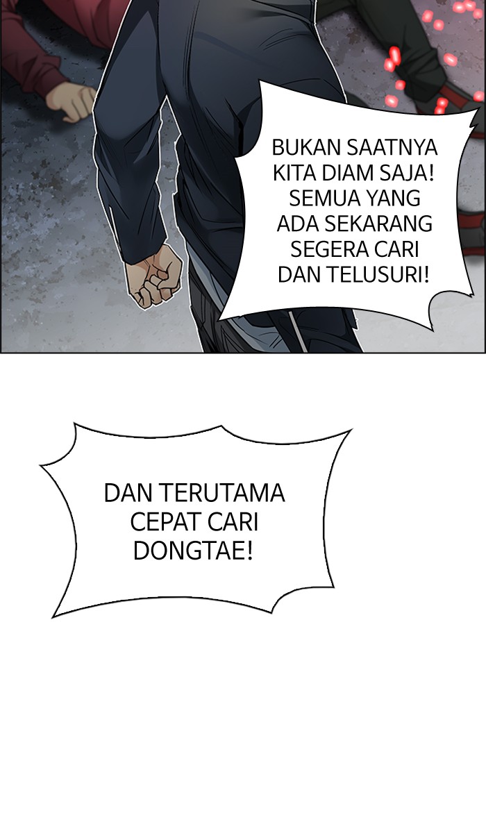 Dice chapter 208 halaman 51