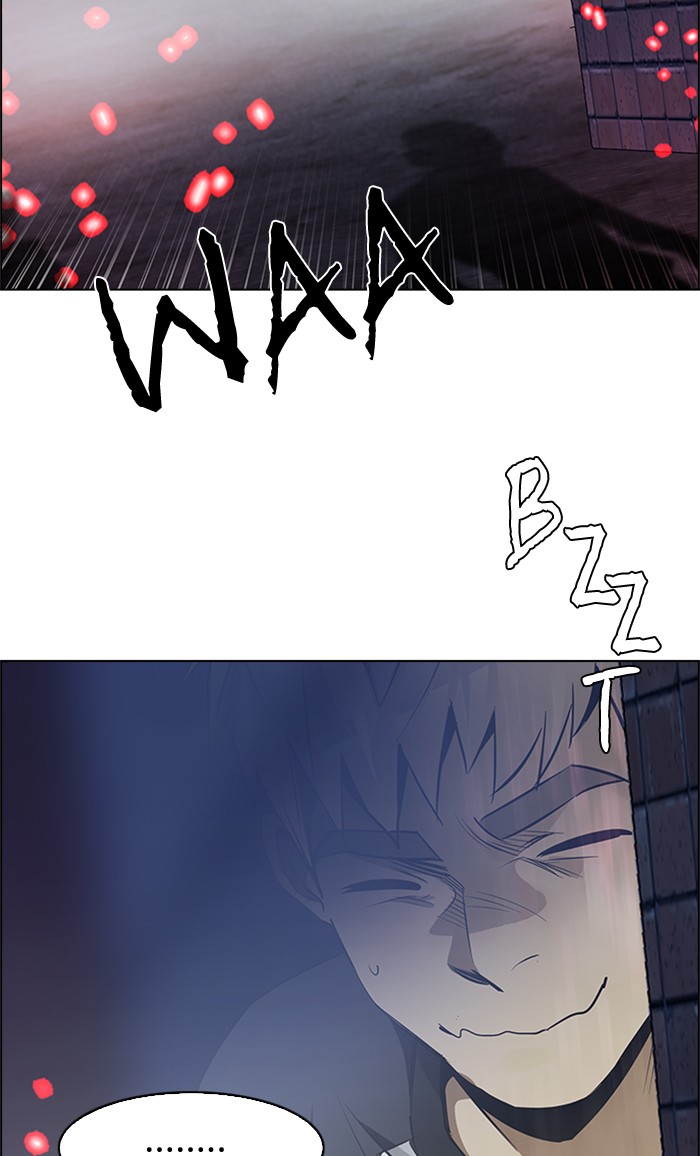 Dice chapter 208 halaman 56
