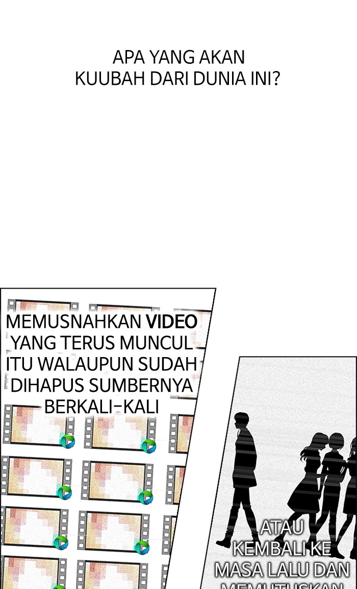 Dice Bab 209 halaman 19