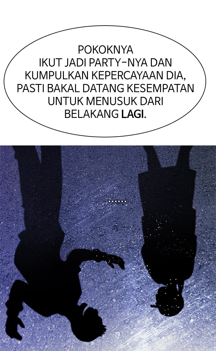 Dice Bab 209 halaman 30
