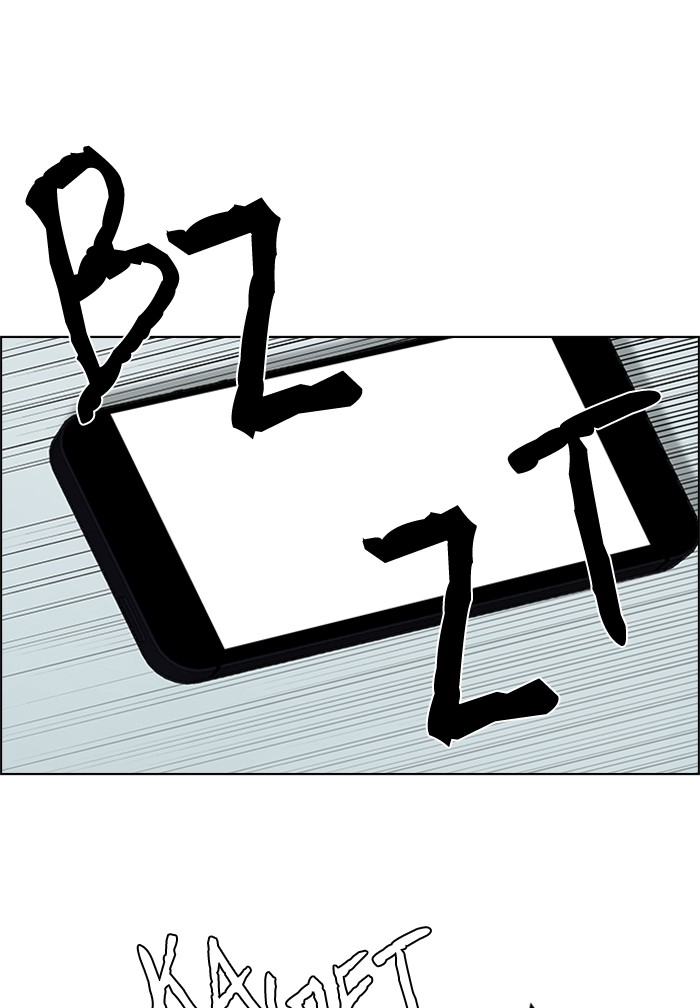 Dice Bab 209 halaman 41