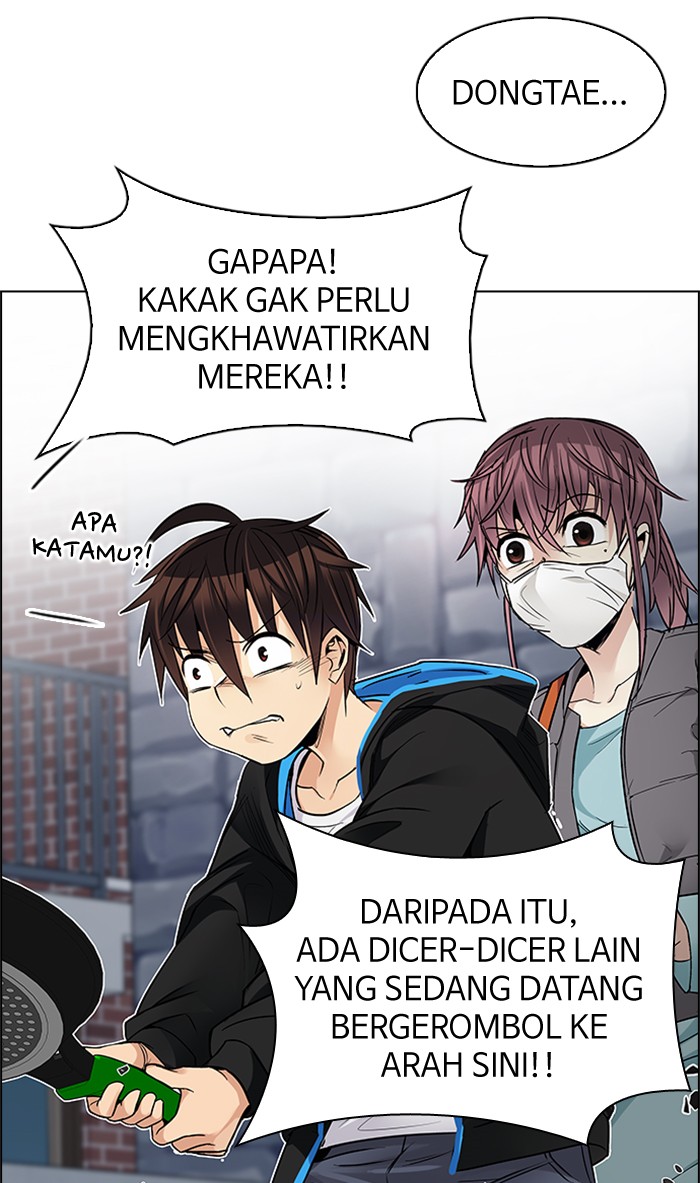 Dice Bab 210 halaman 6