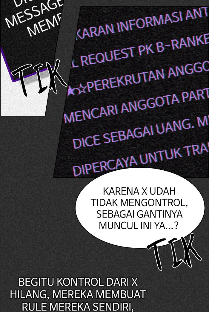 Dice Bab 210 halaman 12
