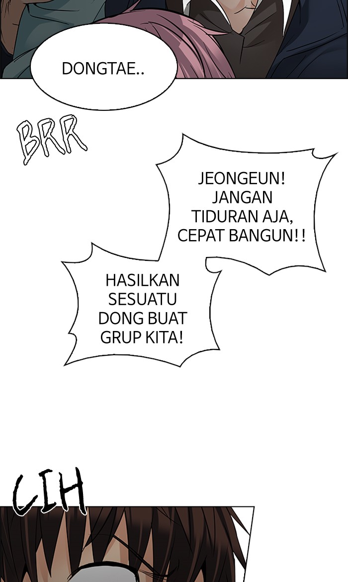 Dice Bab 210 halaman 42