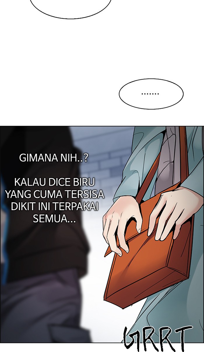 Dice Bab 211 halaman 10