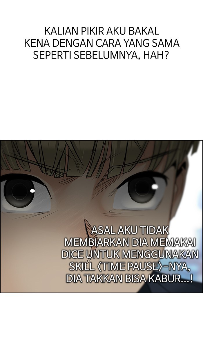 Dice Bab 211 halaman 16