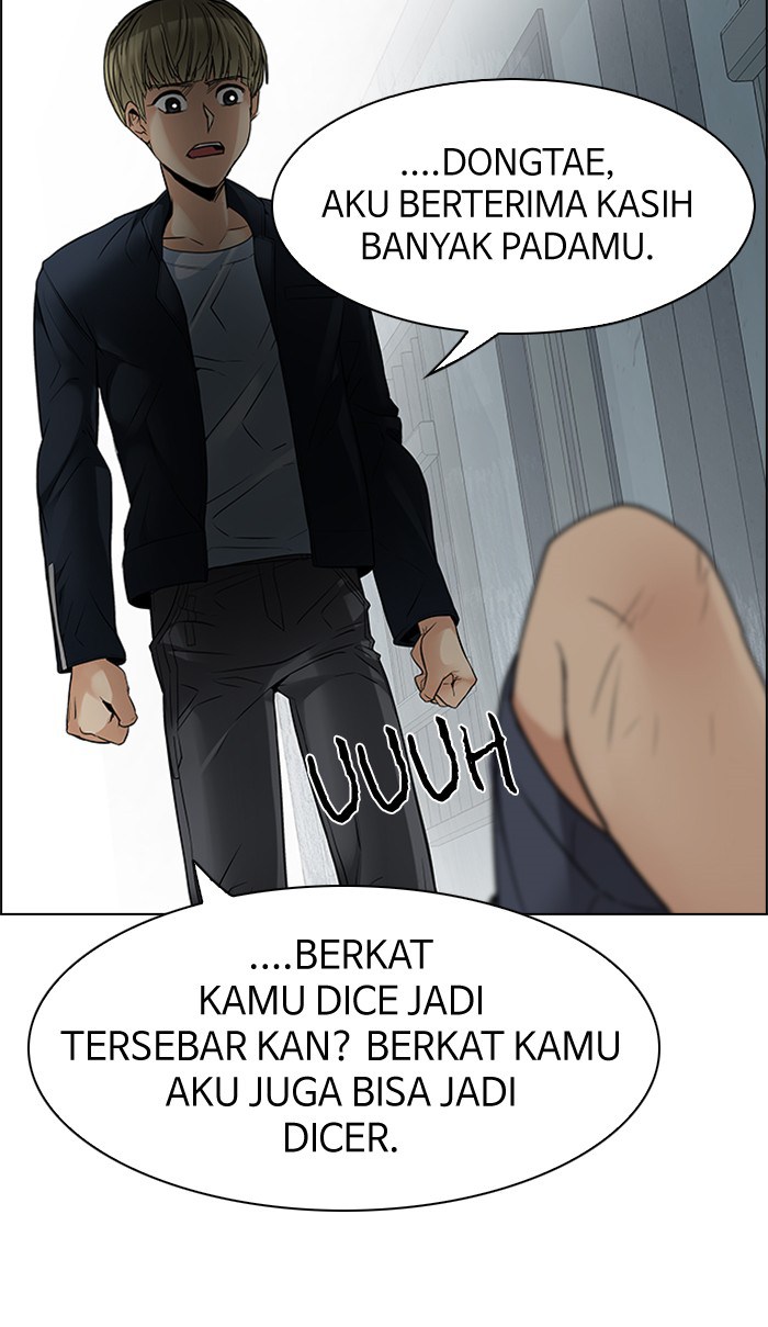 Dice Bab 212 halaman 23