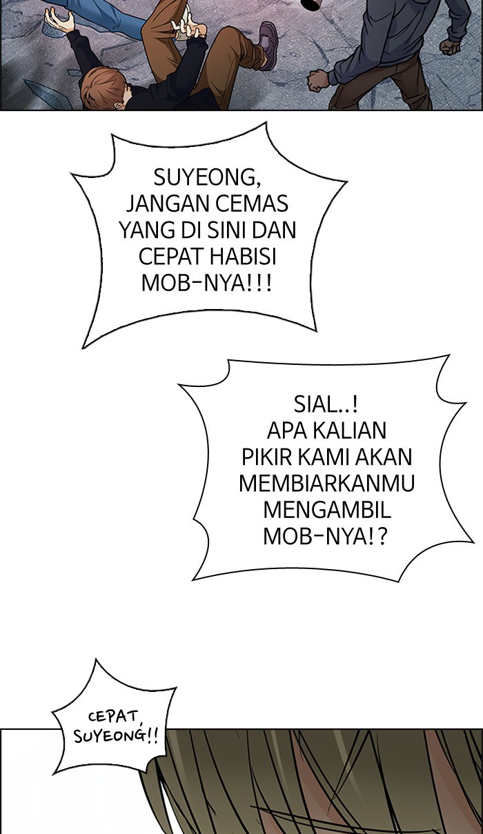 Dice chapter 213 halaman 42