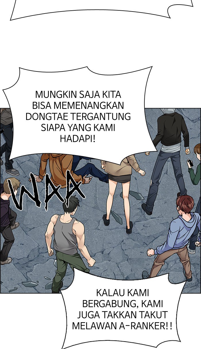 Dice chapter 213 halaman 67