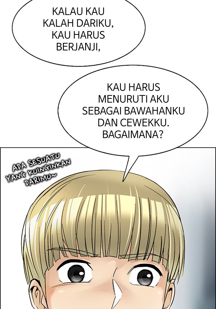 Dice chapter 213 halaman 76