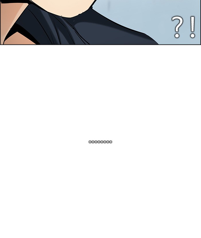 Dice chapter 213 halaman 86