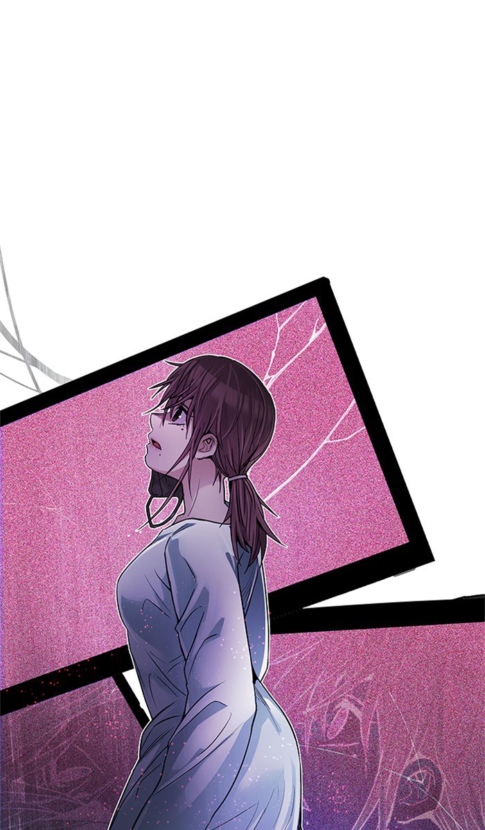 Dice chapter 216 halaman 1