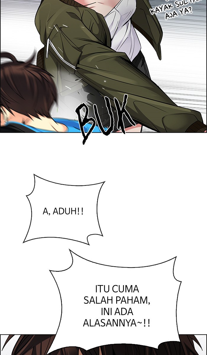 Dice chapter 216 halaman 6
